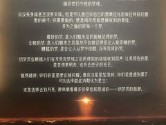 -叁拾壹丨浮世绘x壹拾叁沉浸演绎剧场