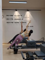 点击看大图 -JC·YOGA静禅瑜伽普拉提
