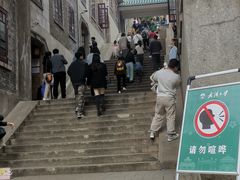 -武汉大学-樱园