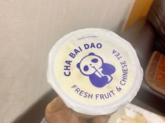 -茶百道(翠柏店)
