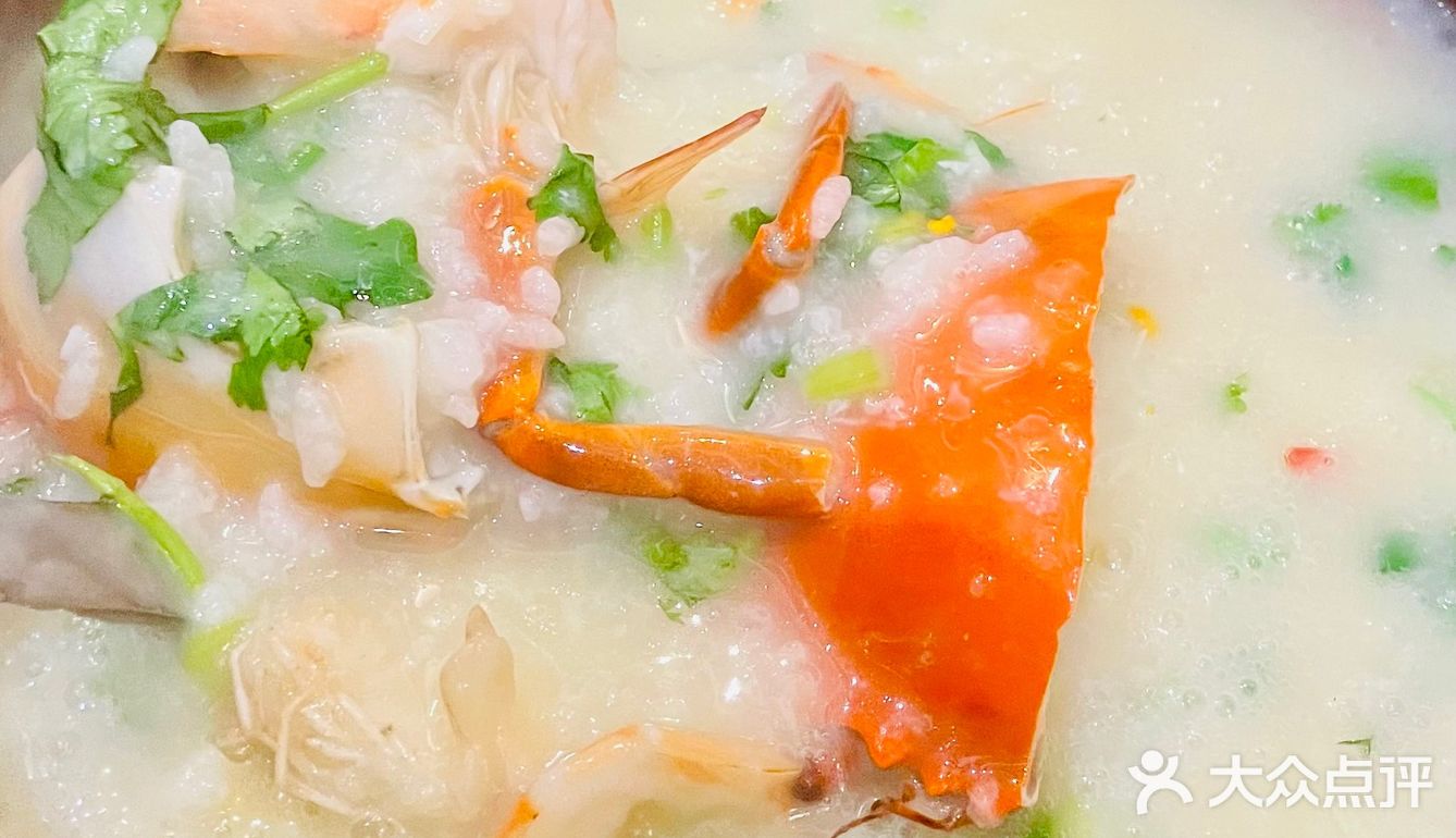 深圳！海鲜🦞砂锅粥！要不要这么鲜啊！！