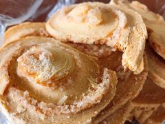 -闻酥园(水碾河路店)