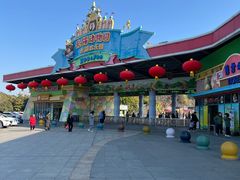 -无锡动物园·太湖欢乐园