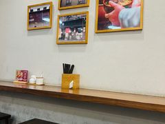 -永丰面馆(汉口路店)