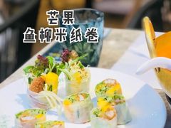 芒果鱼柳米纸卷-美奈小馆·越南料理(福田星河COCO Park店)
