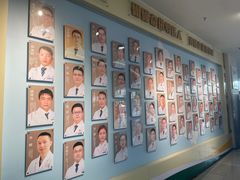 -成都市郫都区人民医院