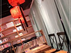 大堂-和府捞面(东直门银座店)