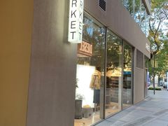 -ARKET CAFÉ(三里屯太古里店)
