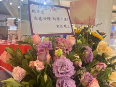 -银座mall(东直门店)