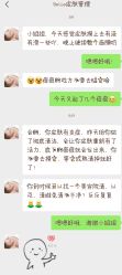 -BELLAREAL新美社
