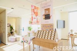 -dōTERRA多特瑞精油生活馆