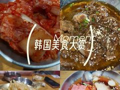 -冰川朝鲜族料理·东北菜(观前店)
