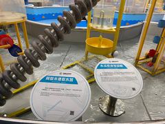 -苏州青少年科技馆