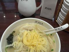 -熙盛源(滨湖万达店)
