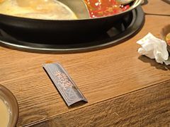 -巴卤社老火锅(财富店)