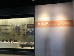 -轻武器博物馆