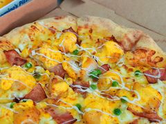 -达美乐比萨(宁海一里分店)