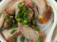 -铭珠粥粉(雅居乐花园分店)