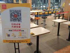 -麦当劳(苏州火车站南广场店)