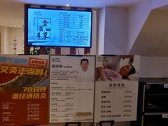 -麦子MaiMassage(打浦桥店)