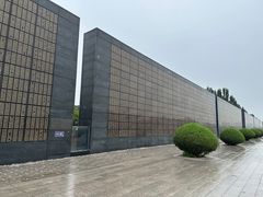 -中国唐山地震博物馆