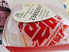 -麦当劳(王顶堤店)