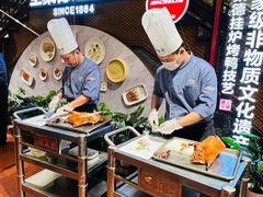 -全聚德(前门店)