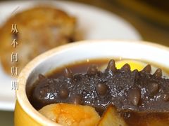 佛跳墙-宣和苑(华侨新村店)