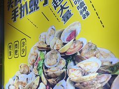 -喝丢一只鞋海鲜烧烤·海肠捞饭(东关街店)