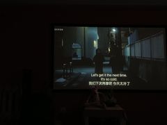 -sky天空私人影吧(师大花园店)