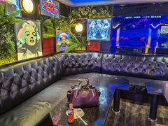 包房-环球梦主题KTV(曲阳生活购物中心店)