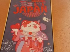 -京旬海鲜放题·铁板烧自助餐厅