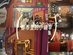 -昆山招商花园城