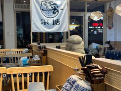 -云南李记罐罐米线饵丝小吃(汉中门金鹰店)