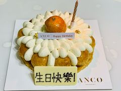 -ANCO(星皓广场店)