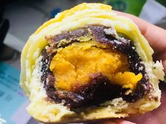 豆沙蛋黄酥-闻酥园(大慈寺店)