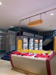 -奈尔宝·儿童乐园·亲子餐厅(星河湾店)