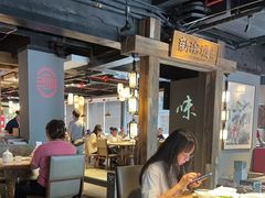 -新渝城·始于2000年(淘金店)