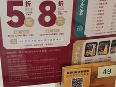 -稻香海鲜饭店(第一国际店)