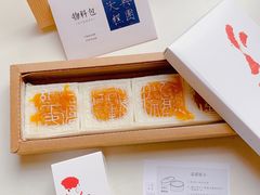 -阮大兴糕团(日月光中心店)