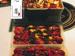 -蛙蛙叫干锅年代(簋街总店)