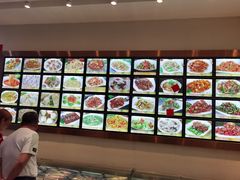 -三兴饭店
