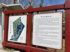 -秀水公园