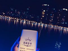 -琶醍壹号•潮菜江景餐吧