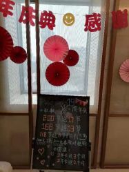 -FineYoga梵音瑜伽·普拉提