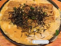 -玄白·炭烤活鳗(上海首店)