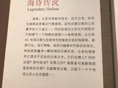 -南昌市博物馆