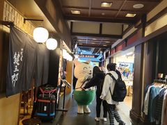 -中部国际机场