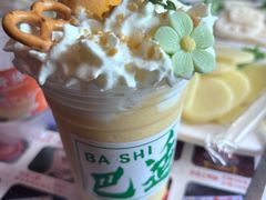 -山悦里 山野·鲜火锅(罗斯福广场店)