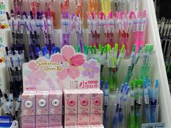 -晨光文具(天客隆大厦大商超市店)